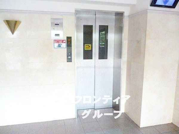 ヴィルメゾン上野芝　中古マンション