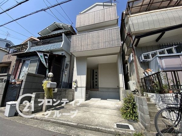 堺市中区八田北町の中古一戸建て