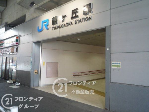 スワローハイツ山坂　中古マンション(鶴ヶ丘駅(JR西日本阪和線))