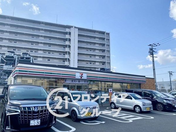 白鷺スカイハイツ　中古マンション(セブンイレブン堺白鷺町3丁店)