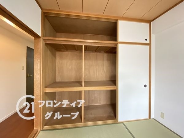 エクセランス大野芝　中古マンション