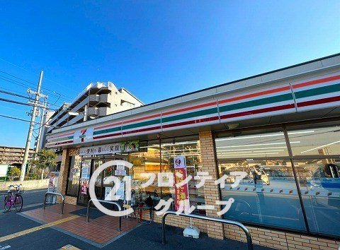 エクセランス大野芝　中古マンション(セブンイレブン堺土塔町店)