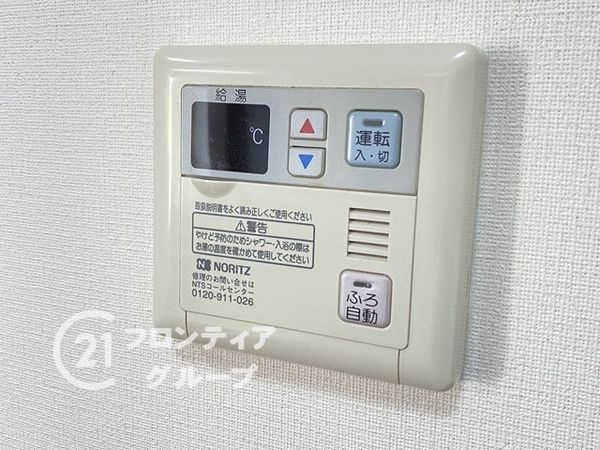 エクセランス大野芝　中古マンション