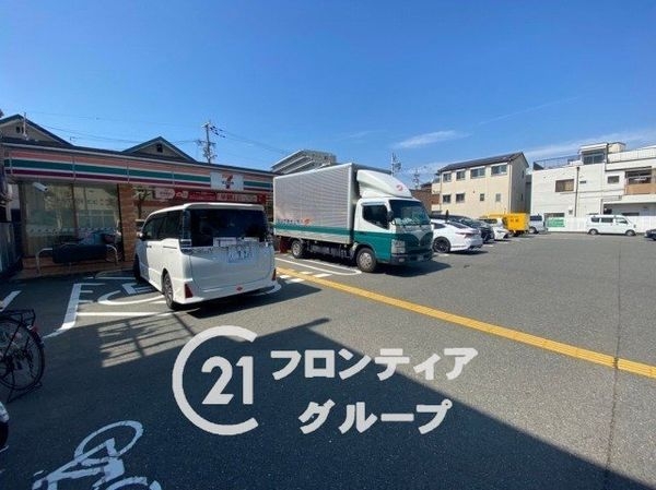 三国ヶ丘グリーンハイツ 中古マンション(セブンイレブン堺けやき通り店)