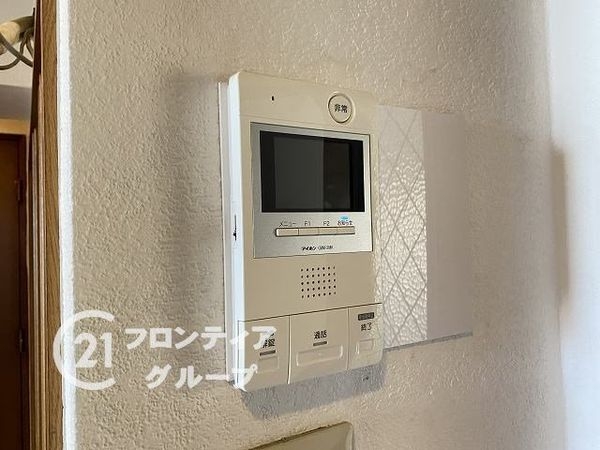 三国ヶ丘グリーンハイツ　中古マンション