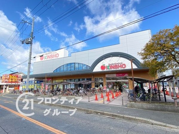 グランコート浜寺北　中古マンション(スーパーマーケットKINSHO東湊店)