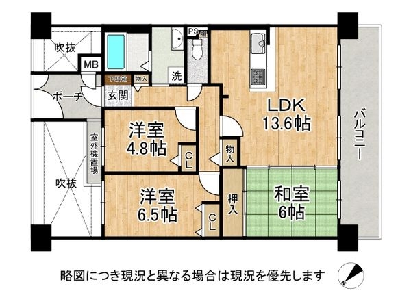 ファミールハイツ鳳サウスフォレスト３番館　中古マンション