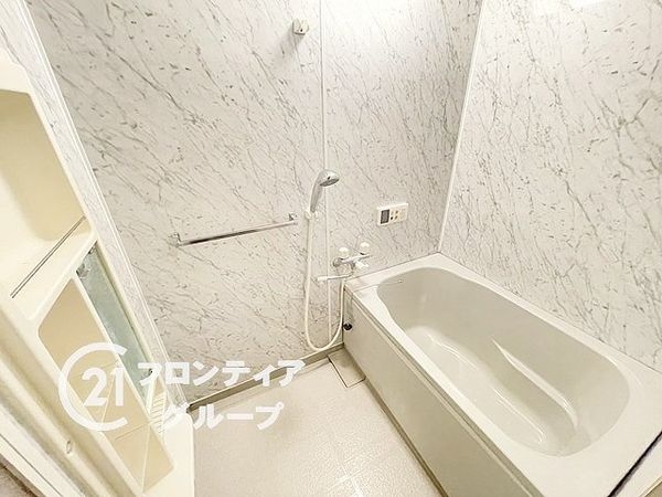 エバーグリーン住吉　中古マンション