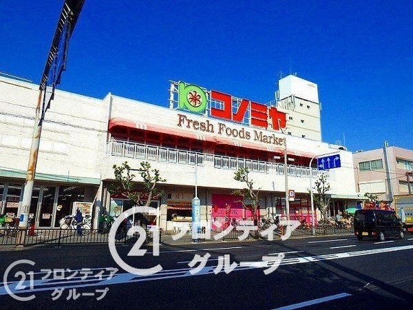 シティコーポ翁橋　中古マンション(コノミヤ堺東店)