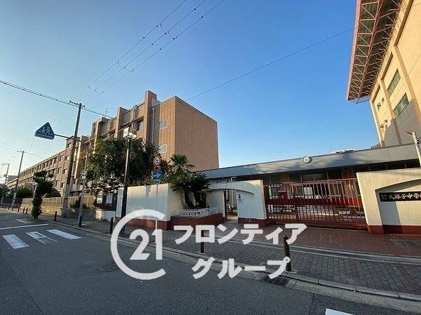 ロイヤルハイツあびこ 中古マンション(我孫子中学校)