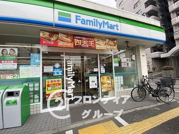 ロイヤルハイツあびこ　中古マンション(ファミリーマートMYS我孫子東二丁目店)