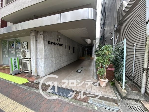 ロイヤルハイツあびこ　中古マンション