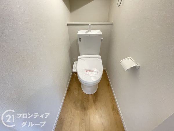 堺市西区上野芝向ヶ丘町4丁　新築一戸建て