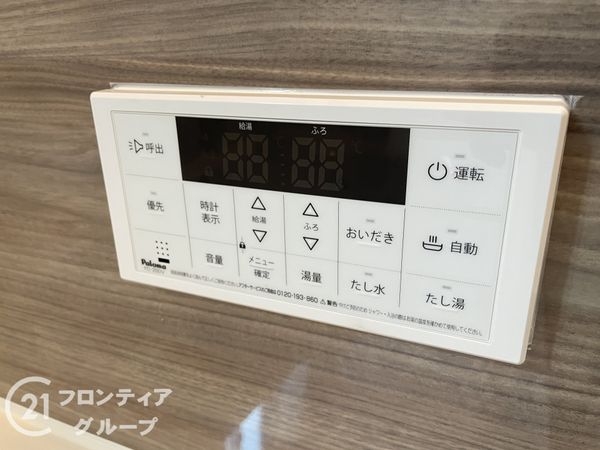 堺市西区上野芝向ヶ丘町4丁　新築一戸建て