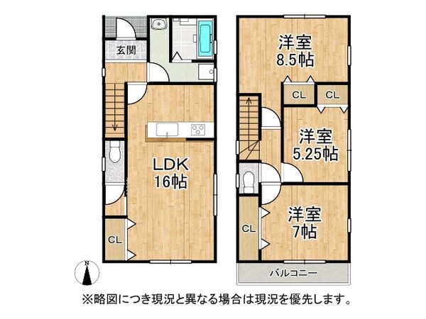 和泉市伏屋町１丁目　新築一戸建て　５期　２号棟