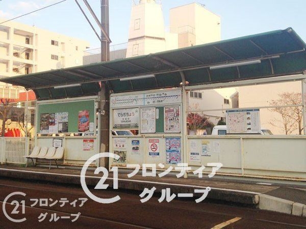 堺東グリーンハイツ　中古マンション(寺地町駅(阪堺線))