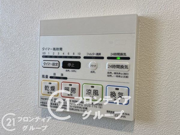 岸和田市岸城町の中古一戸建て