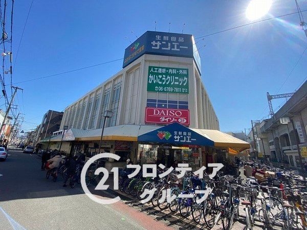 大阪市東住吉区西今川４丁目の中古一戸建て(サンエー今川店)