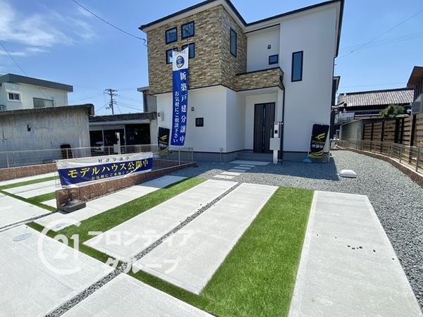 堺市北区百舌鳥陵南町２丁の中古一戸建て