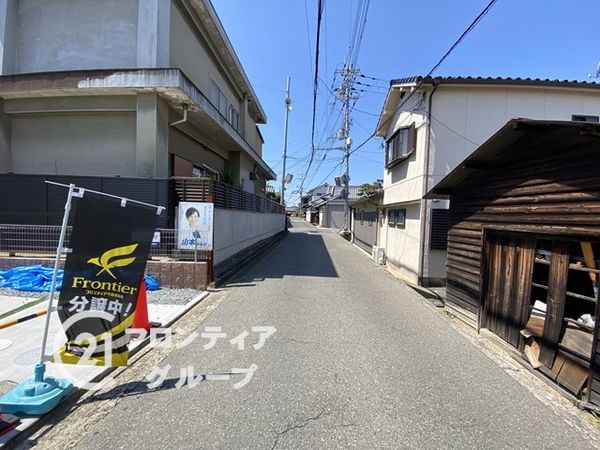 堺市北区百舌鳥陵南町２丁の中古一戸建て