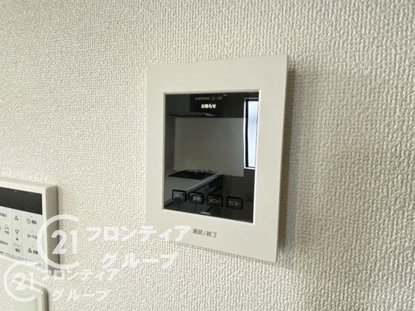 堺市北区百舌鳥陵南町２丁の中古一戸建て
