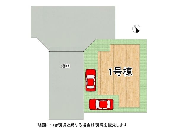 岸和田市額原町　新築一戸建て　２２－１期　全１区画