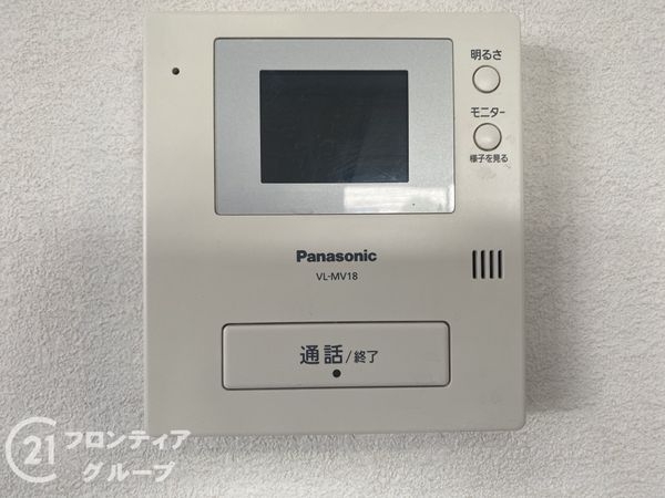 堺市西区鳳南町５丁の中古一戸建て
