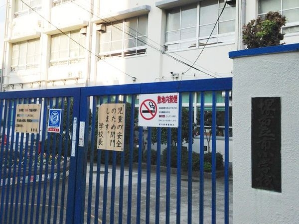 エル・アバンダント堺　中古マンション(堺市立市小学校)