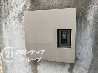 堺市東区菩提町４丁の中古一戸建て