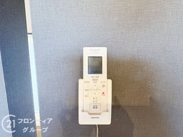 堺市東区菩提町４丁の中古一戸建て