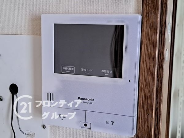 堺市南区城山台４丁の中古一戸建て