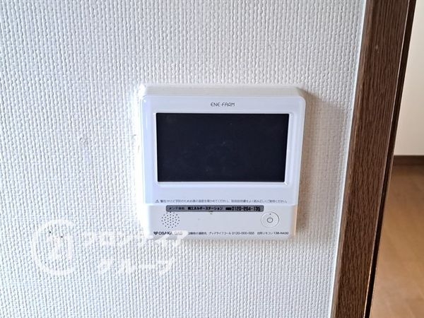 堺市南区城山台４丁の中古一戸建て