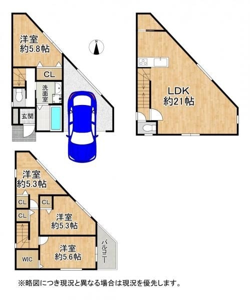 大阪市東住吉区桑津１丁目　新築一戸建て