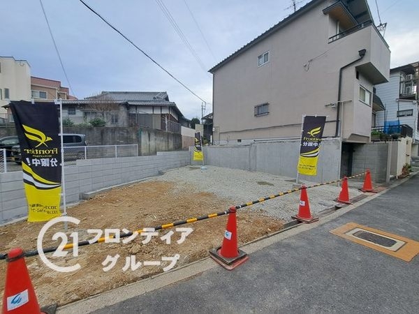 堺市中区深阪６丁　建築条件付き土地