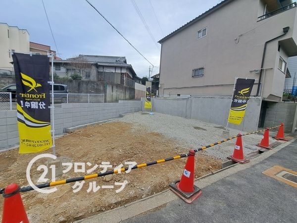 堺市中区深阪６丁　建築条件付き土地
