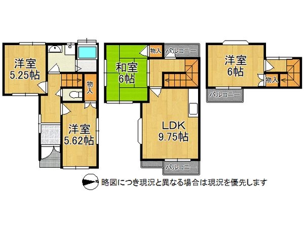 堺市美原区北余部　中古一戸建て