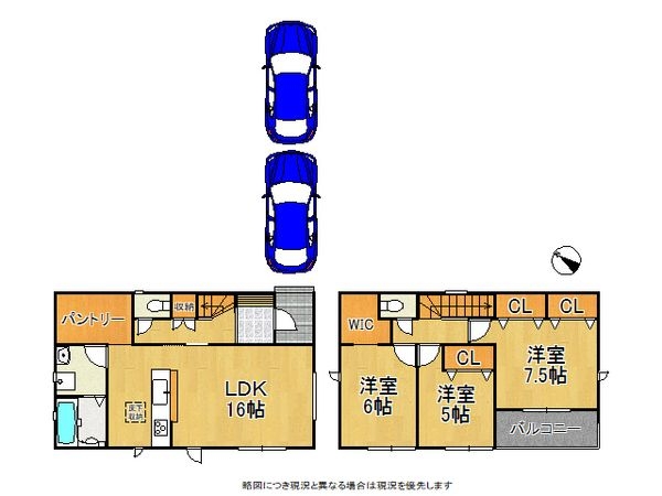 岸和田市別所町３丁目　新築一戸建て　２３－１期　２号棟