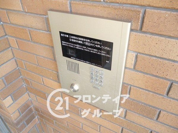 堺泉北光明池城山公園シンシア　中古マンション