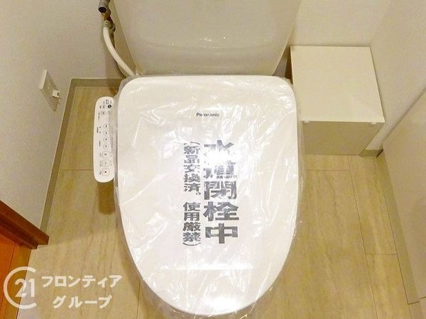 堺泉北光明池城山公園シンシア　中古マンション