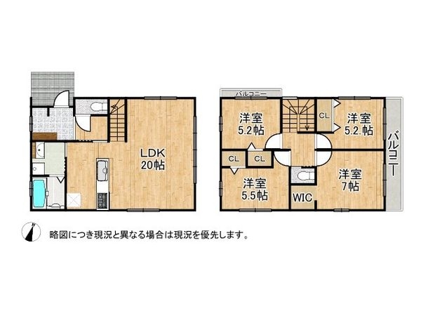 堺市西区鳳西町３丁目　新築一戸建て