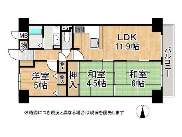 ファミール堺パート２　中古マンション