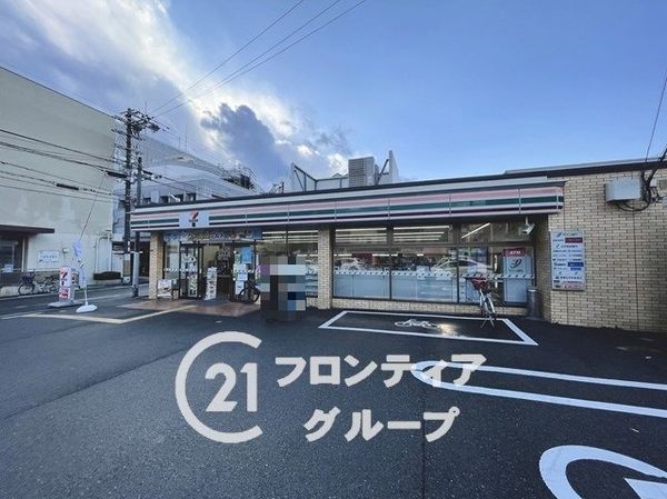 コーポあびこ 中古マンション(セブンイレブン大阪沢之町2丁目店)