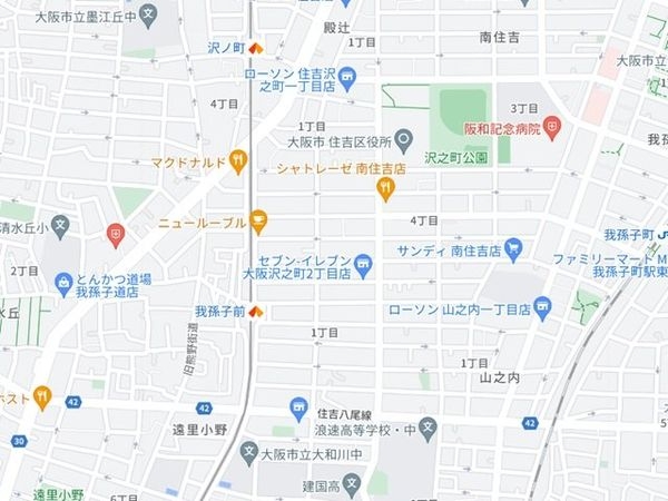 コーポあびこ　中古マンション
