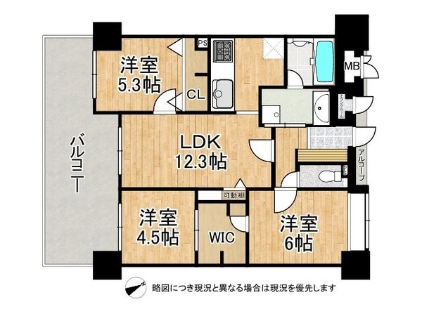 エステムコート新金岡アンネフェ　中古マンション
