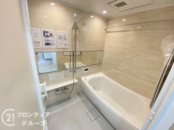 エステムコート新金岡アンネフェ　中古マンション