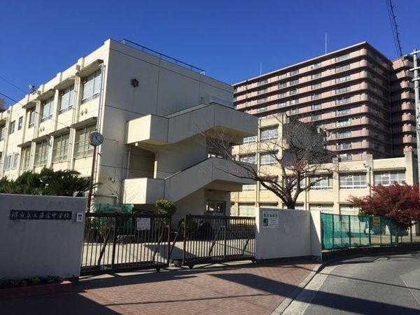 シャルマンフジ堺北 中古マンション(堺市立五箇荘中学校)