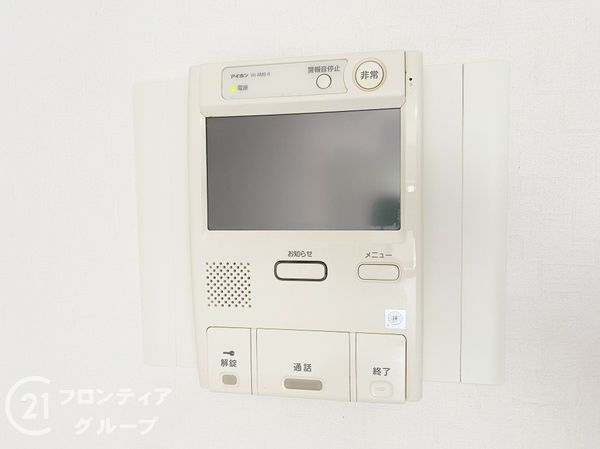 シャルマンフジ堺北　中古マンション