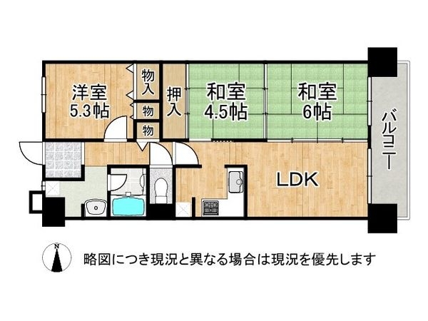 メゾンドール浜寺北　中古マンション