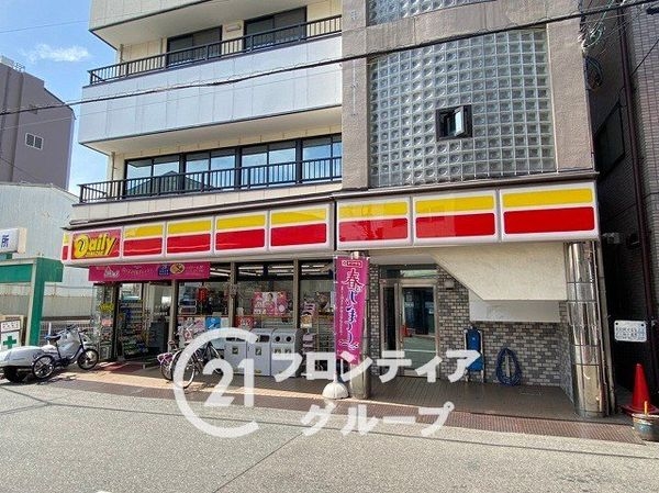 堺市堺区香ヶ丘町2丁の中古一戸建て(デイリーヤマザキ浅香山駅前店)