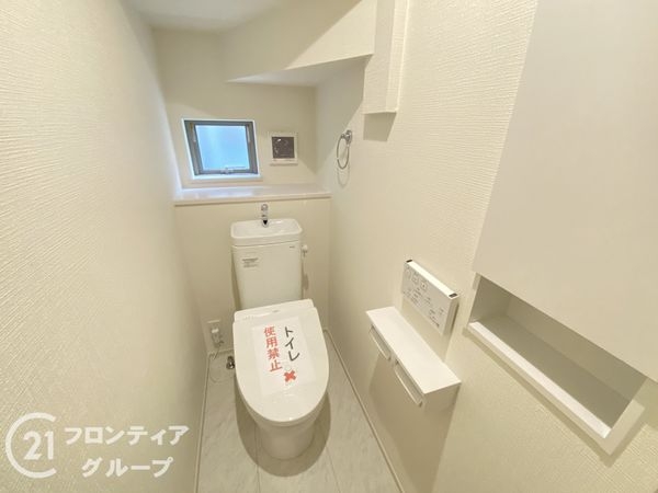 堺市東区大美野　新築一戸建て　２２－１期　４号棟